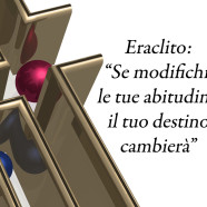 Il cambiamento